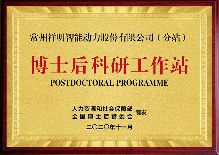 stake·(中国区)官方网站