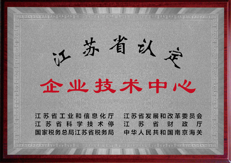 stake·(中国区)官方网站