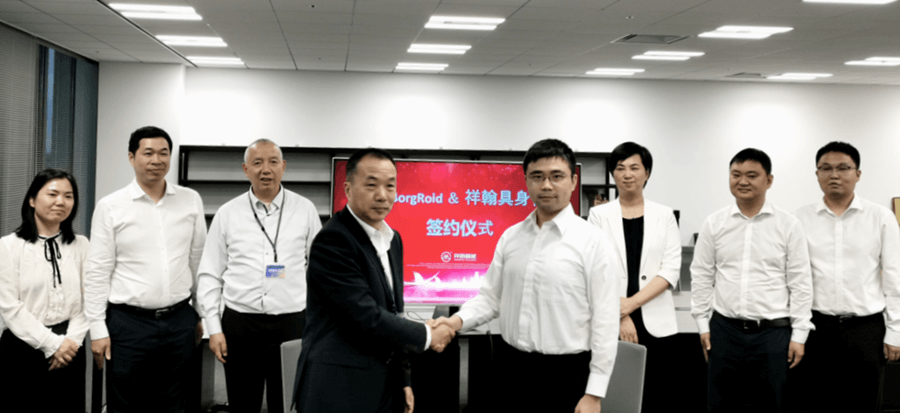 共赢致新 ▏stake电子平台智能与日本BR株式会社 携手成立合伙公司