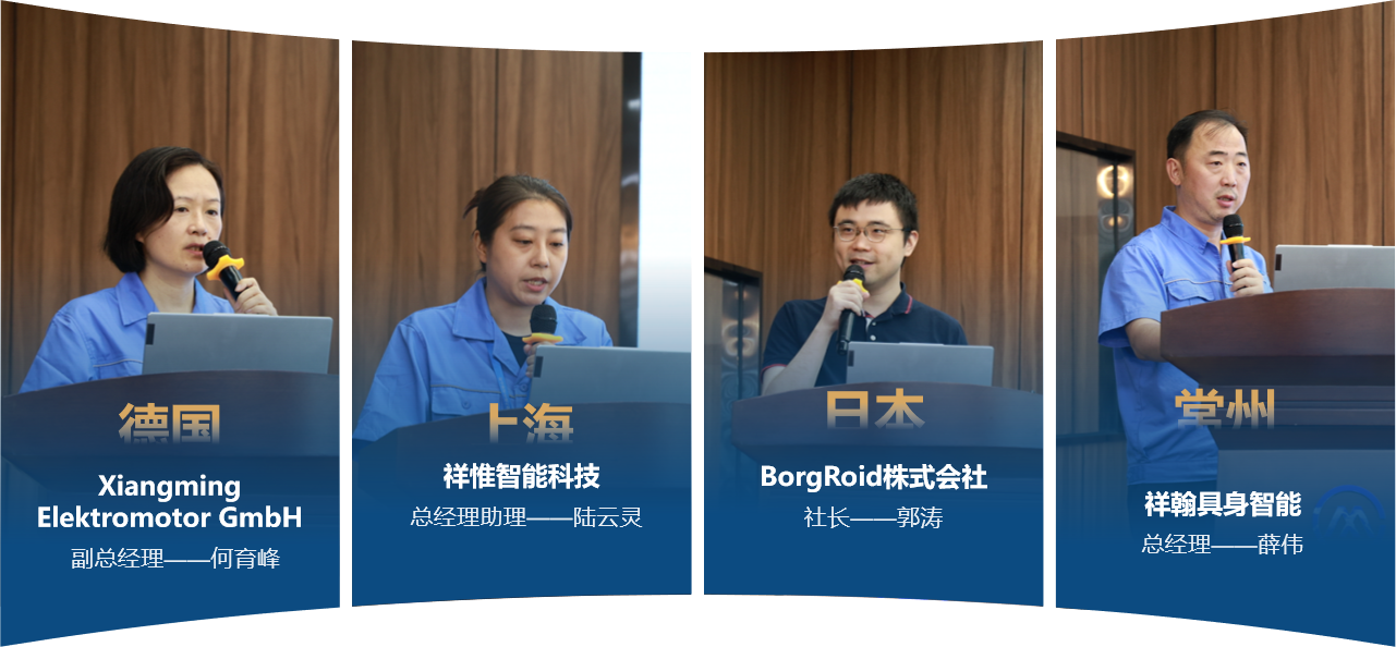 创新求变 聚势增长｜stake电子平台集团圆满召开 2026年半年度经济工作会议